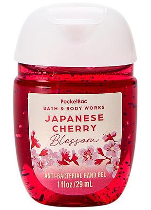 Санітайзер для рук bath&body works sanitizer japanese cherry blossom 29 мл