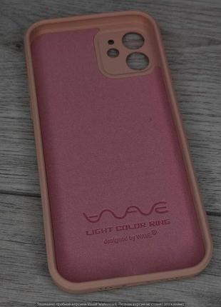Чехол iphone 12 wave light color pink sand 2