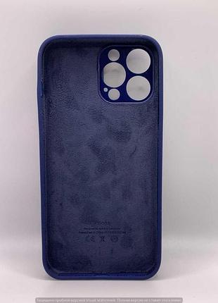 Silicone case slider full camera square side for iphone 13 pro max midnigt blue 2