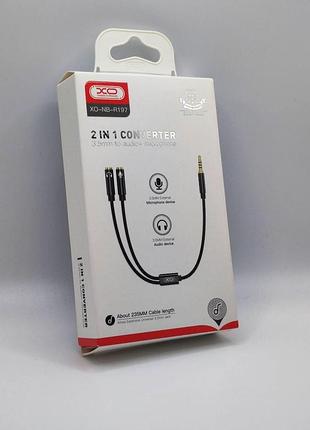 Aux xo nbr197 2in1 adapter cable 3.5mm to audio+microphone (черный) 33751