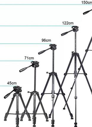 Штатив 210 см veron ct2100 усиленный 1000 g. с креплением 1/4 для led лампы,камеры,фотоаппарата,gopro 775025 775025