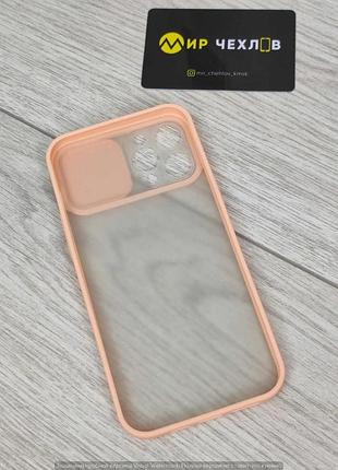 Чохол iphone 12 pro max camera protect pink sand 2