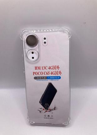 Чохол wxd силікон 0.8 mm hq xiaomi redmi 13c 4g/poco c65 (clear) 54608