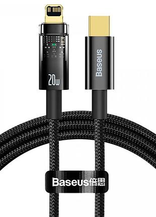 Кабель baseus explorer series auto power-off type-c to lightning 20w (1m) (black) 36714