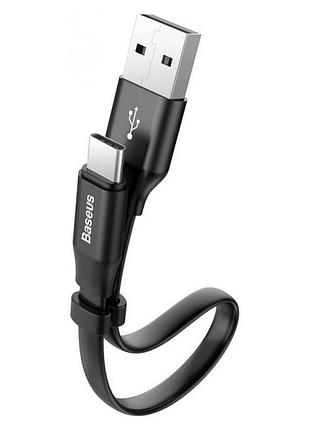 Кабель baseus nimble type-c 3.0a (0.23m) (black) 14529 baseus