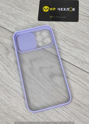 Чохол iphone 12 pro max camera protect purple 2