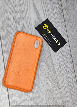 Чохол iphone xr silicon case full cover 2