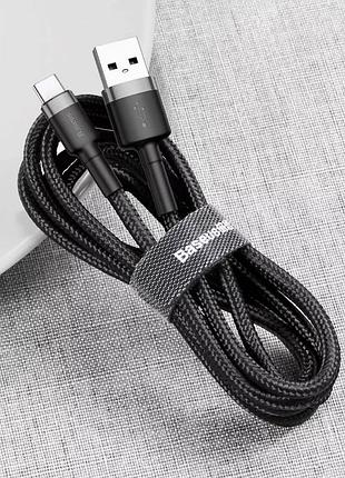 Кабель кабель кабель baseus cofule cable micro usb 300cm baseus 2