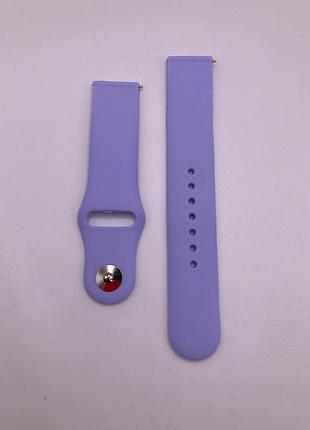 Силиконовый ремешок sport для smart watch 20mm (сиреневый / light elegant purple) 68670