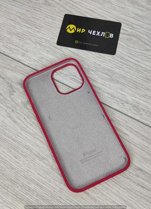 Чохол silicone case full cover iphone 13 pro max red 2