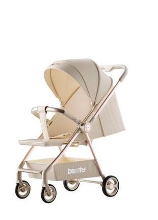 Дитяча прогулянкова коляска для подорожей beruty lux beige/gold