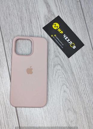 Чохол ip13 pro sillicone cover full pink sand 75925 *