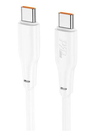 Кабель hoco type-c to type-c force fast charging data cable x93 |1m, 100w| 19019 hoco 2
