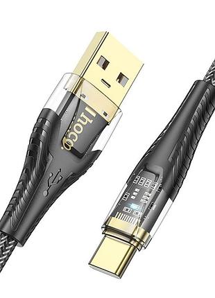 Дата кабель hoco u121 gold standart transparent discovery edition usb to type-c (1.2m) (black) 00071270