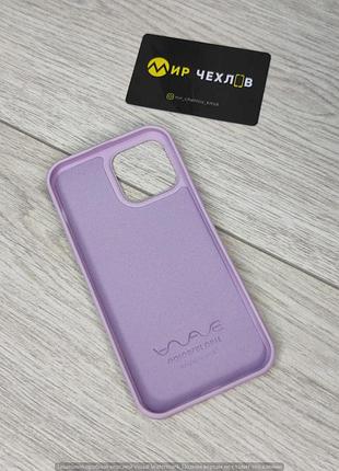 Чохол ip13 pro max wave colorful lavander 75353 * 2