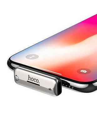 Перехідник hoco ls27 hoco 3