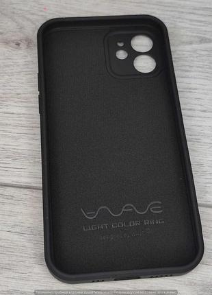 Чехол iphone 12 wave light color black 2