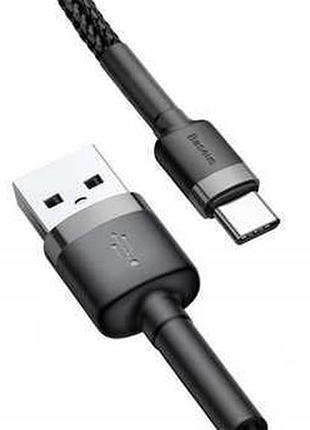 Кабель baseus cafule type-c 2a (2m) (gray/black) 21713 3