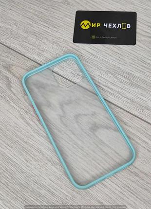 Чохол iphone 12 pro max shadow matte case 2