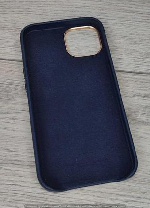 Чохол iphone 13 mutural famous blue 75813 2