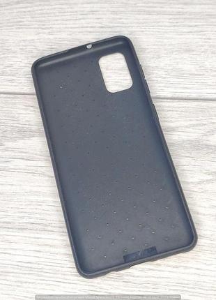 Чохол samsung a41 weaving case 2