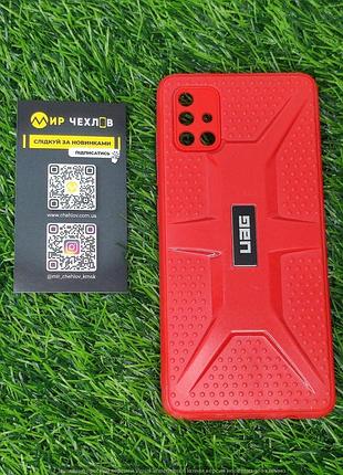 Чохол samsung a51 (a515) tpu+pc uag red