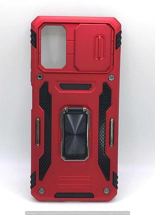 Ударопрочный чехол camshield army ring для xiaomi poco x4 pro 5g (красный / red)