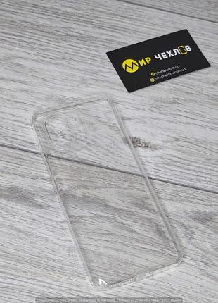 Чохол xiaomi mi 11 getman clear