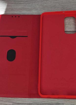 Чохол samsung a32 wave fliphone red 2