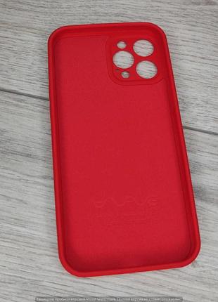 Чохол iphone 12 pro max wave light color red 2