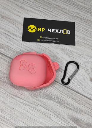 Чохол galaxy bads pro sillicone pink 70559