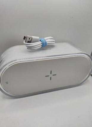 Ночник с беспроводной зарядкой proove glow 1200mah (white) 59684 proove