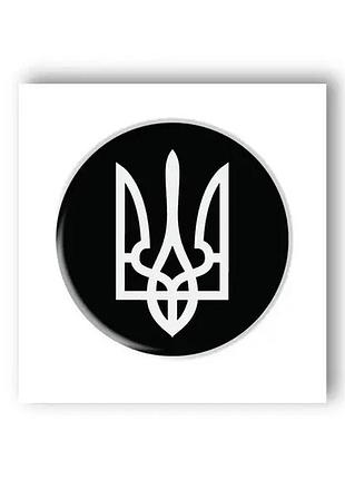 3d стикер "герб черно-белый" sx-82