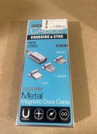 Кабель data cable магнитный лайтинг