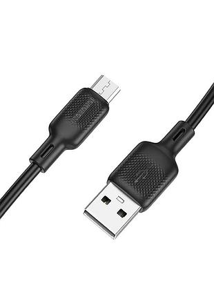 Кабель micro borofone bx113 lenny 1m (білий) 52967