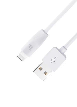 Кабель hoco x1 lightning (3m) (white) 10355 hoco