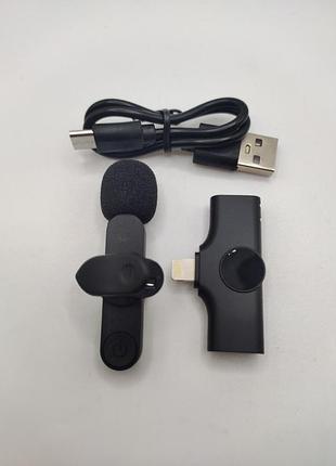 Мікрофон borofone bfk12 trophy lavalier lightning (black) 67806 borofone