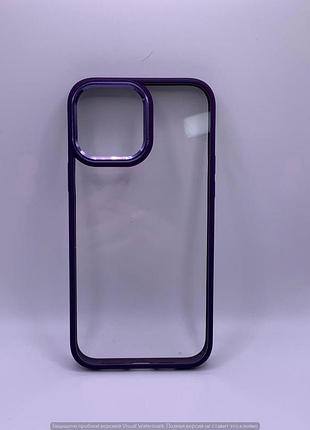 Чехол cristal guard case for iphone 13 pro max purple