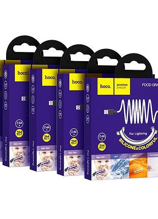Дата кабель hoco x21 plus silicone lightning cable (1m) (black_white) 00035238 3