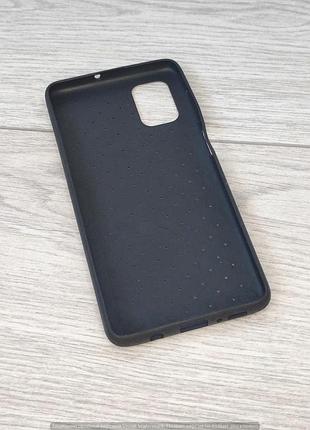 Чохол samsung m51 weaving case 2