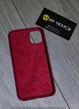 Чохол ip11 pro max silicon case full protective ise * 2