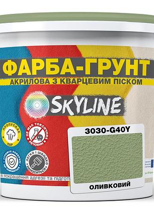 Цветная краска - грунт акриловая с кварцевым песком skyline 3030-g40y оливковый 4.2 кг