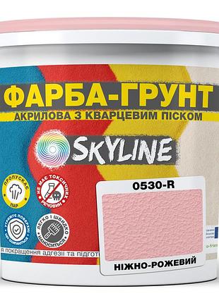 Кольорова фарба - грунт акрилова з кварцовим піском skyline 0530-r ніжно-рожевий 14 кг