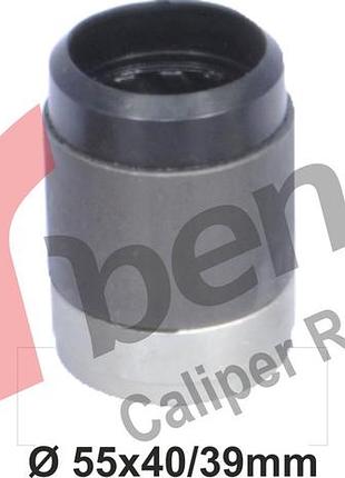 Втулка суппорта короткая d39 knorr sb6/ sb7/ sn6/ sn7