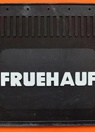 Брызговик прицепа с надписью fruehauf 400x400 универсальный рельефная надпись (цена за 2 шт)