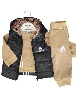 Дитячий костюм-трійка з жилеткою adidas 92 бежевий
