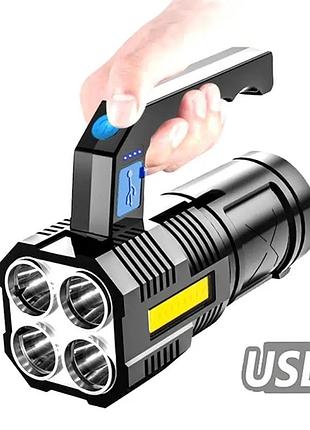Влагостойкий фонарь светильник multi fuction portable lamp на аккумуляторе. светодиодный фонарик