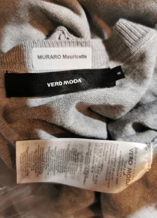 Джемпер трикотаж трикотажний vero moda з віскози з намистинами лонгслив6 фото