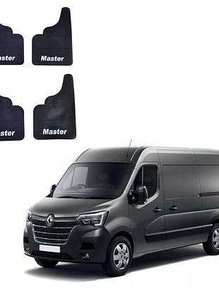 Бризговики renault master 3 (2010-2024) комплект 4шт, плоские