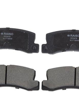 Колодки тормозные задние raiso (швеция) toyota carina v, тойота карина 5 87- #rp0978 uaprfad17